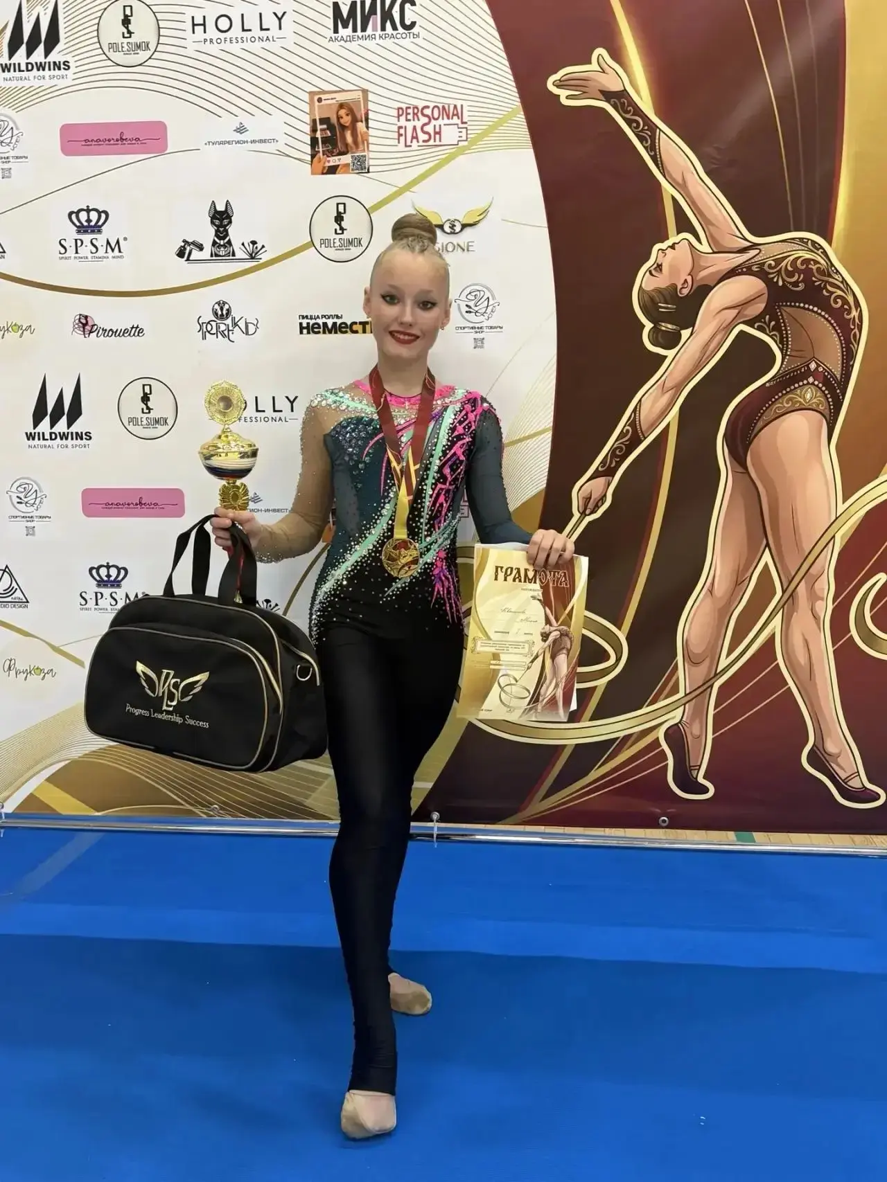 🎉 Квасникова Милана, ученица 6 «А» класса, стала победителем на Открытых региональных ...