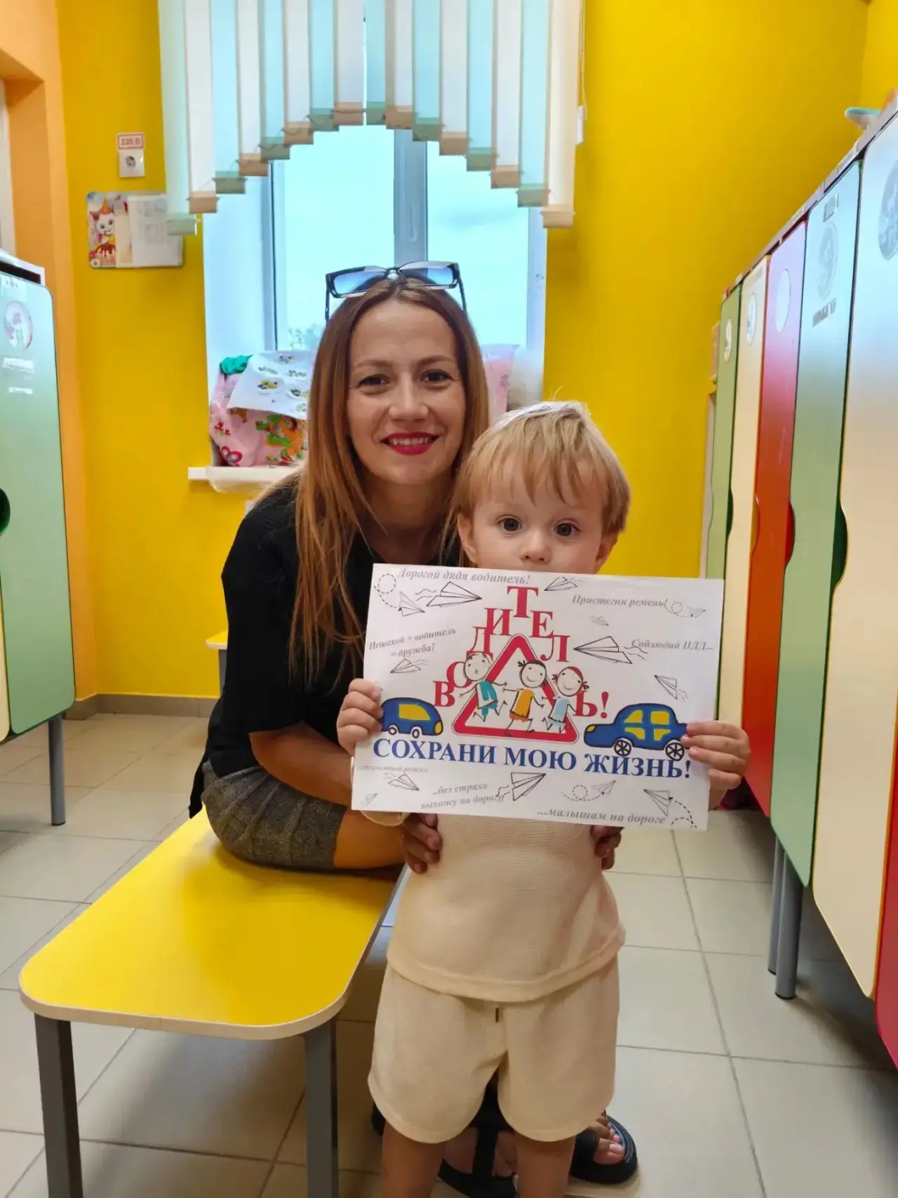 ‼️Главное правило для взрослых: ни одно правило не работает, если рядом нет ответственн...