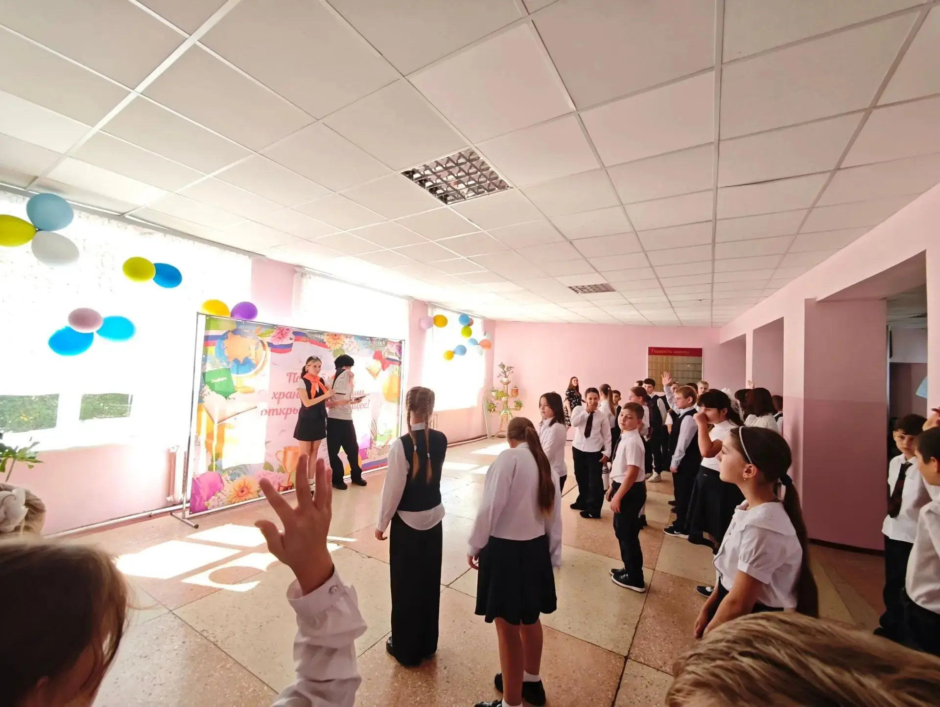 🤝 «БОЛЬШАЯ ПЕРЕМЕНА» — ШКОЛА ДРУЖБЫ! 🌟