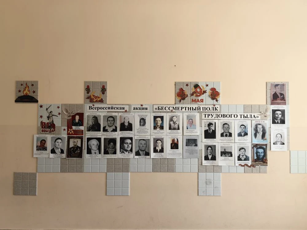 📍В преддверии празднования годовщины Великой Победы  наша школа принимает участие во Всероссийской а