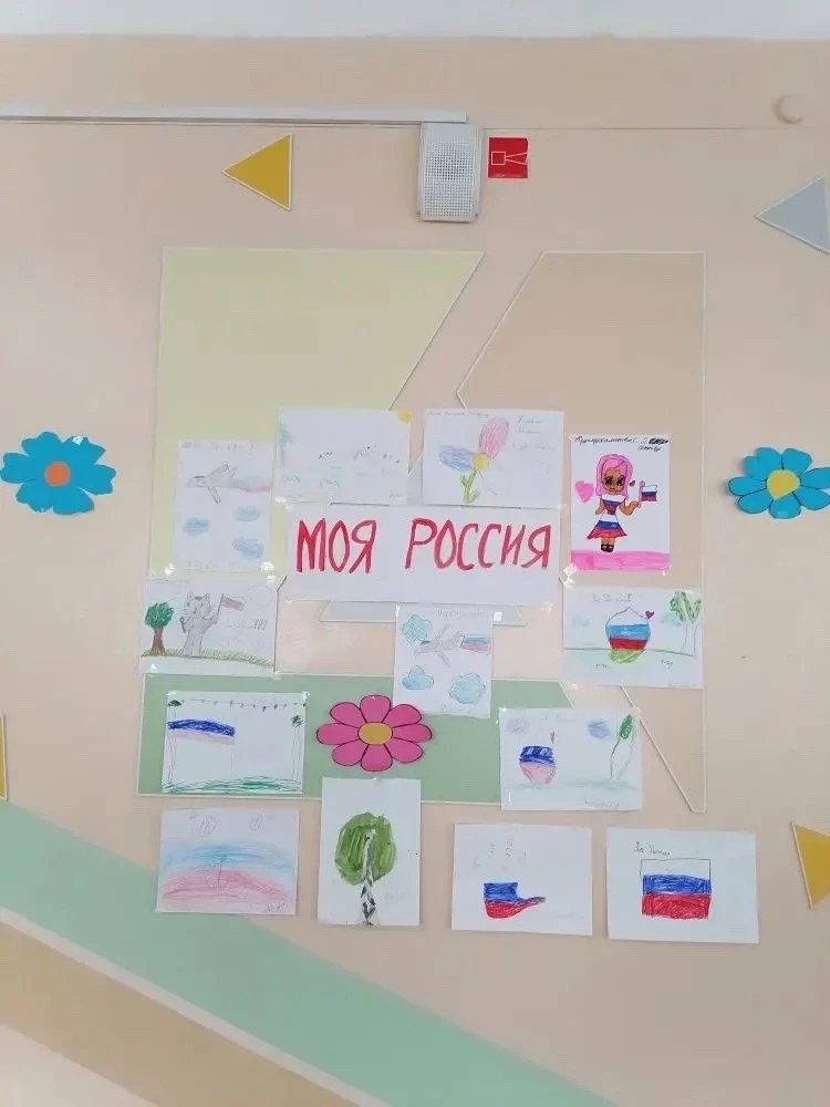 За что я люблю Россию?

💭Именно такой вопрос задали себе юные художники, принявшие участие в акции 
