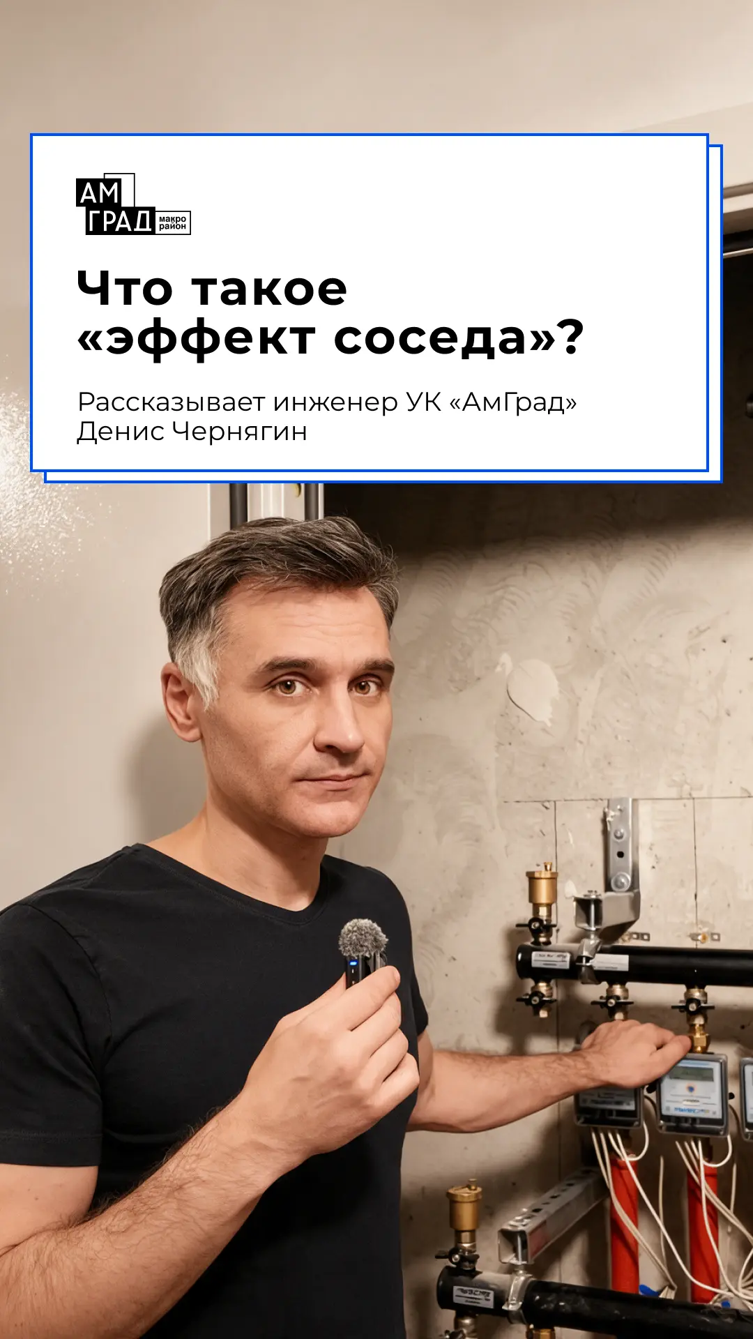 Это полезно знать каждому | Часть 3 ✅