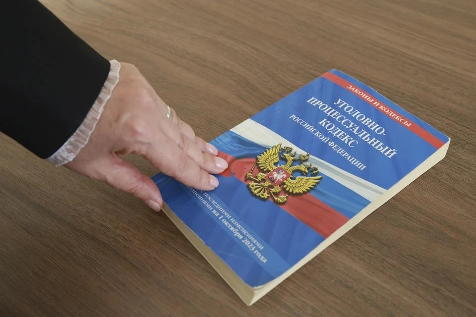 ⚡️ Суд изменил приговор по делу об убийстве в ЛНР

Верховный суд ЛНР рассмотрел апелляцию по уголовн