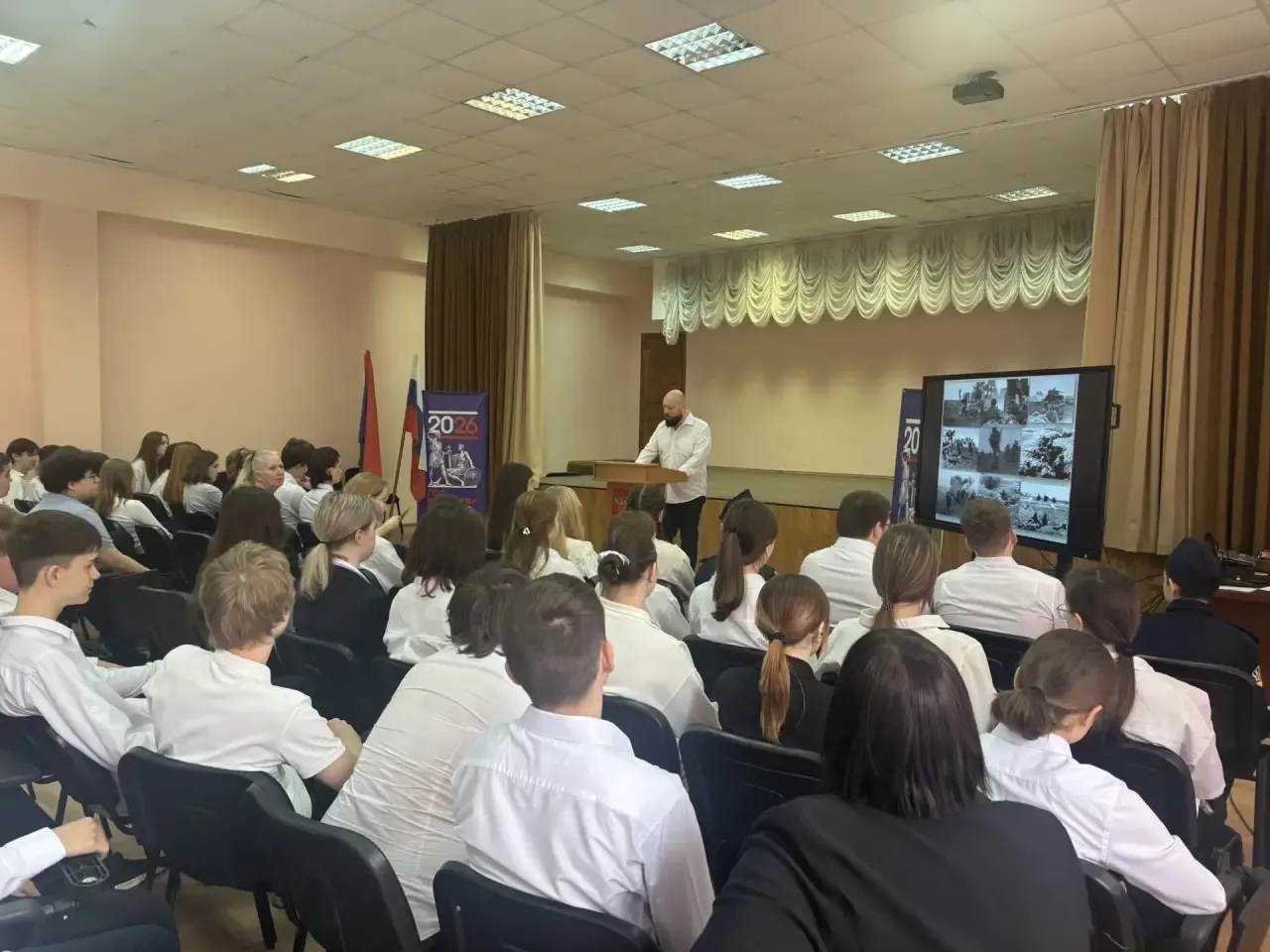 В МОУ СОШ №18 прошло мероприятие, посвященное Дню единых действий в память о геноциде советского нар