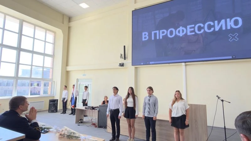 День знаний в МТК ДонГТУ в Год единства народов России