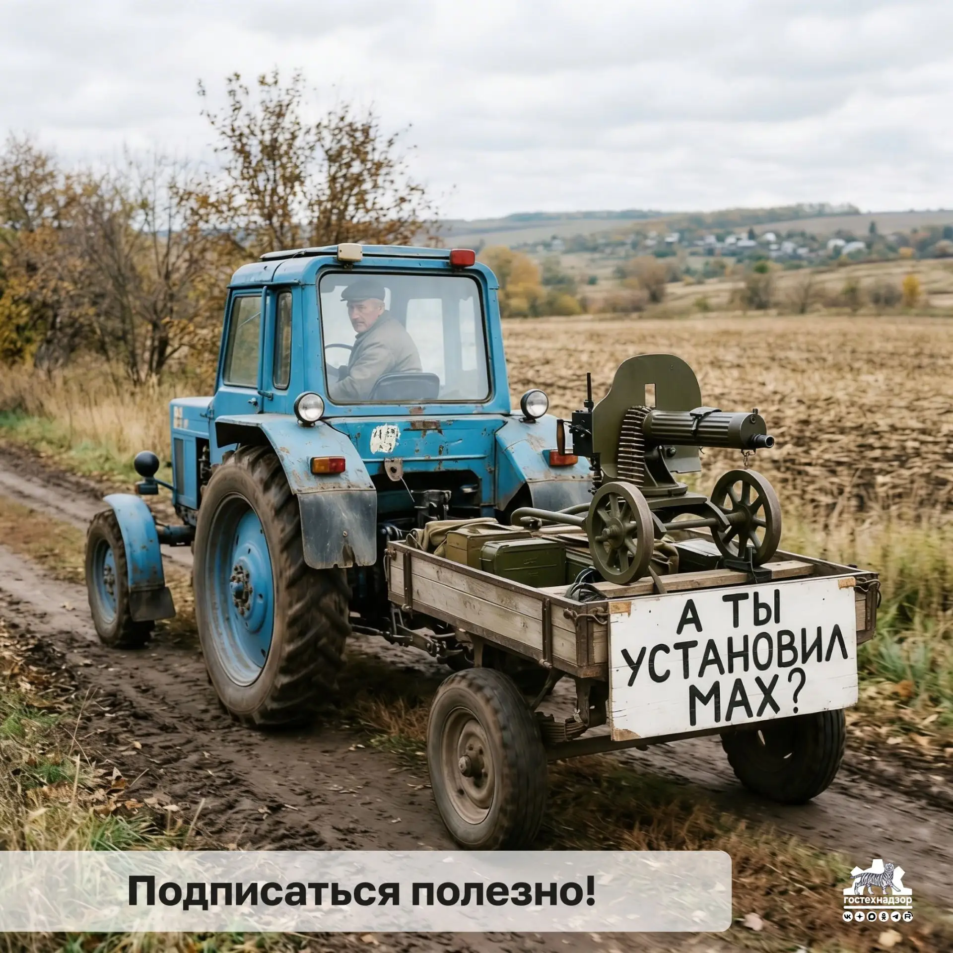 Наши мессенджеры
 
Для удобства получения консультаций по вопросам регистрационной деятельности с са