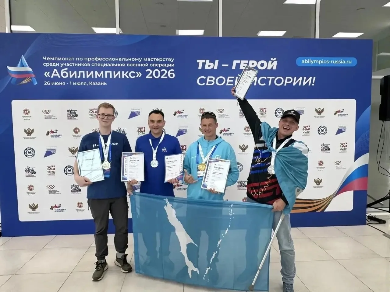 🏆 От Сахалина до Ставрополья: итоги и победы участников Чемпионата по профессиональном...