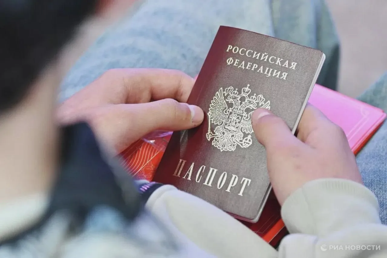 В России допускается отчество от имени матери