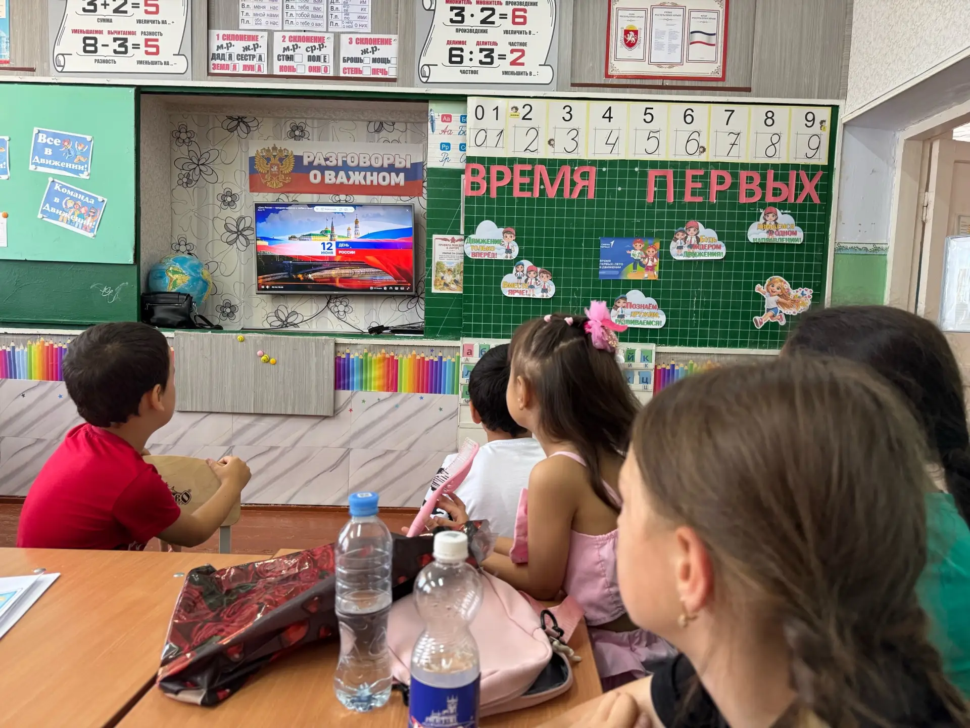🇷🇺С Днём России!🇷🇺
В нашем пришкольном лагере ☀ "Черноморец" прошёл насыщенный и праздничный ден