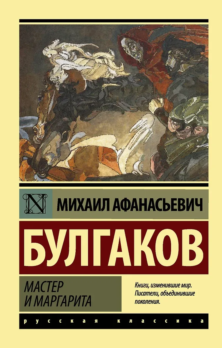 Интересный факт 🔍