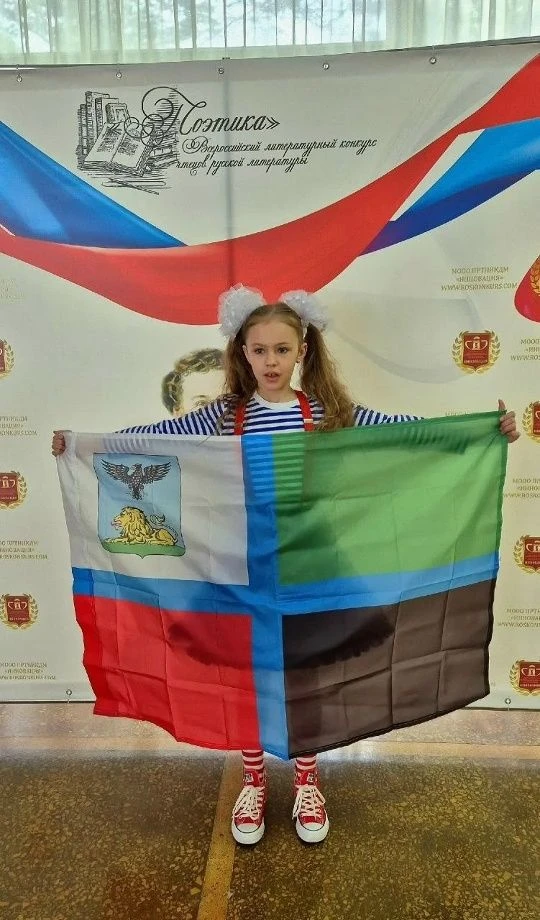 Гордимся лицеистами! Голюга Мирослава стала призером II степени в номинации «Поэзия» в VIII Всеросси