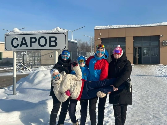 ❄❄❄❄❄❄❄❄❄❄❄❄❄❄❄❄❄❄❄❄
С 23 по 24 января 2026 года в г. Саров Нижегородской области прошли областные с