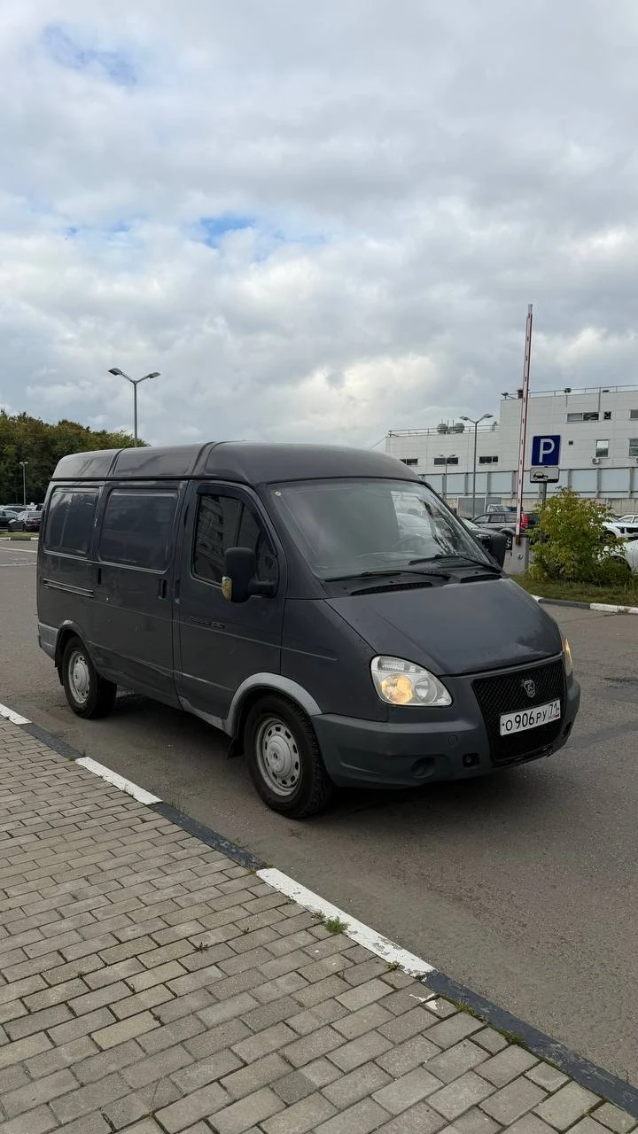 Газ 2752 Соболь