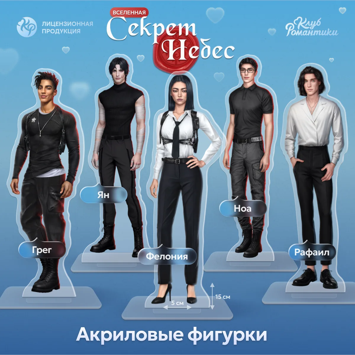 ✏️ Готовясь к новому учебному году и обновляя запасы канцтоваров, не забудьте о главном — уюте! Учёб