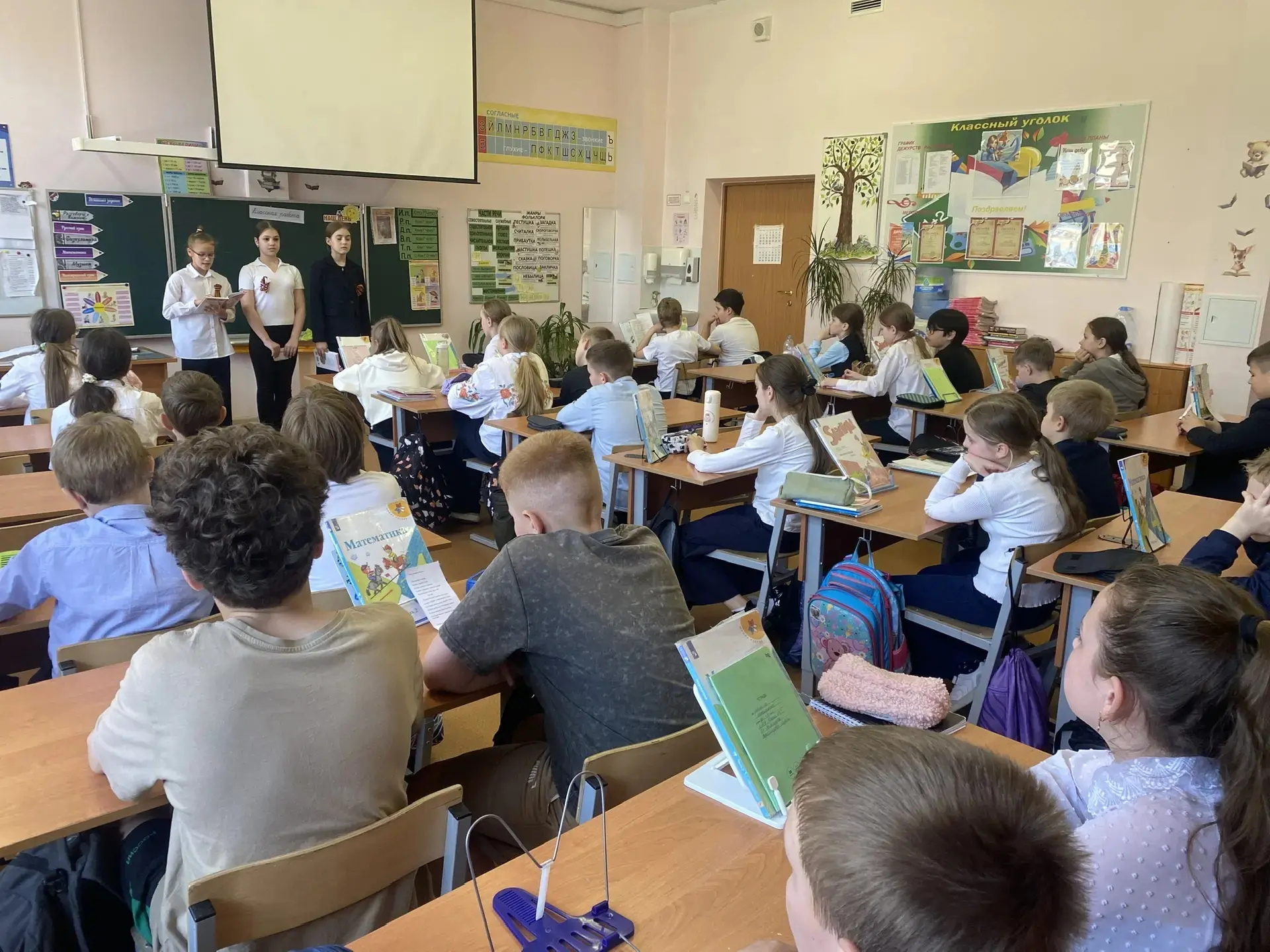 ⭐🇷🇺 МАРАФОН "НАСЛЕДНИКИ ПОБЕДЫ"  📌 XVII Международная Акция «Читаем детям о Великой Отечественной во