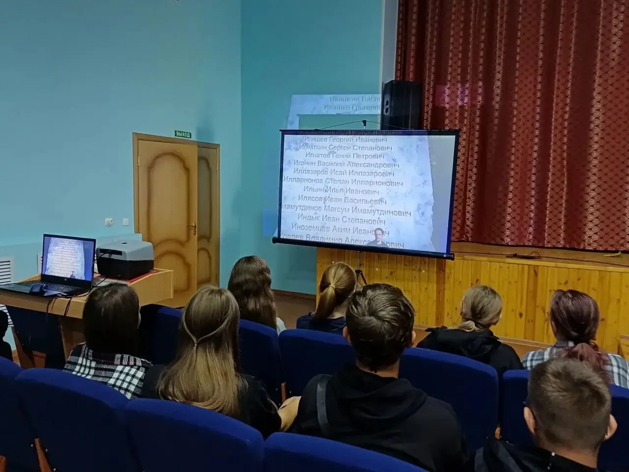 Сегодня в нашем лагере труда и отдыха прошел особенный кинопоказ. Мы посмотрели легендарный фильм «Б