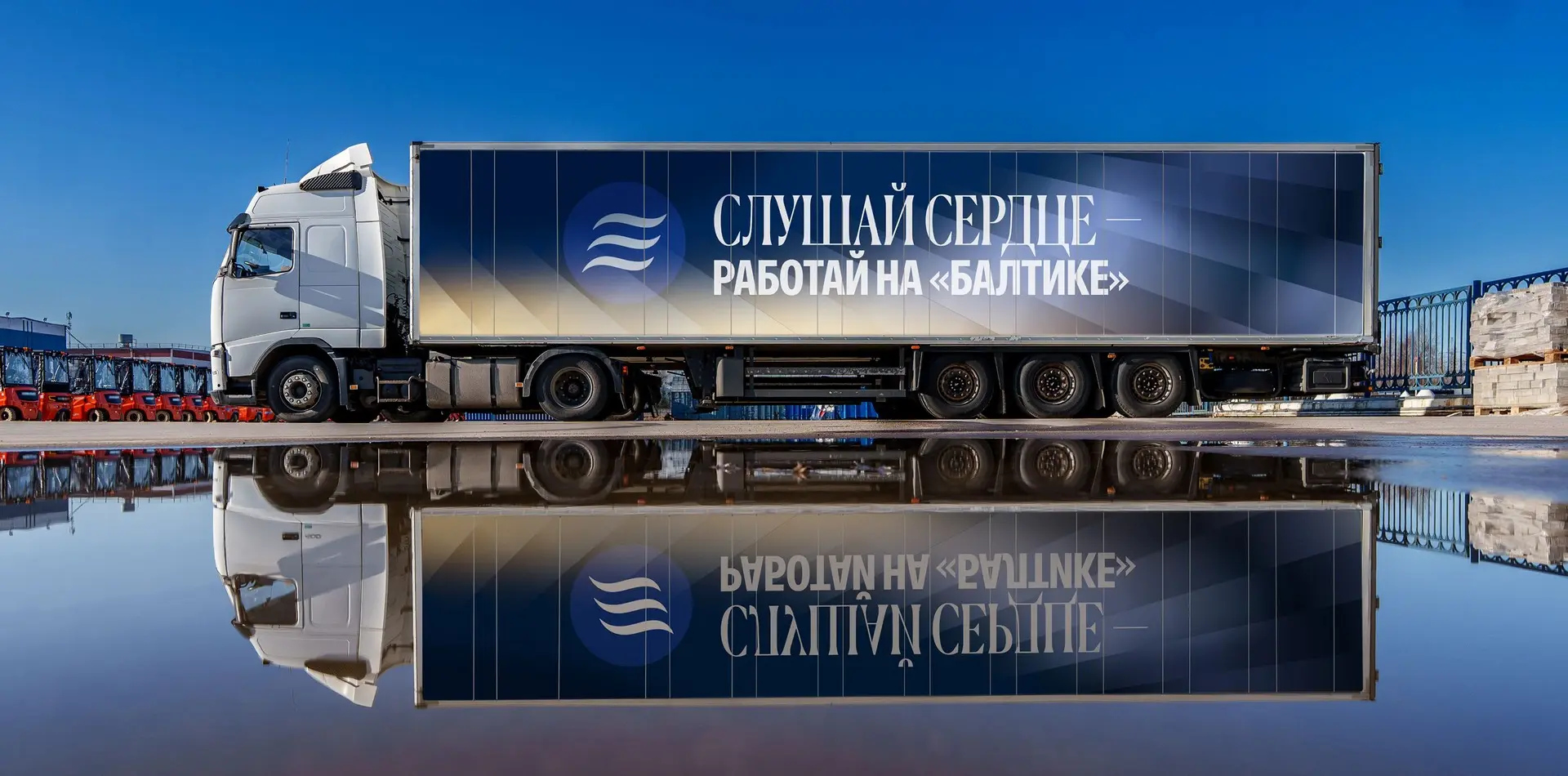 Водитель грузового автомобиля

💰 От 70 000 руб.

🍻Пивоваренная компания Балтика

Новосибирская обл