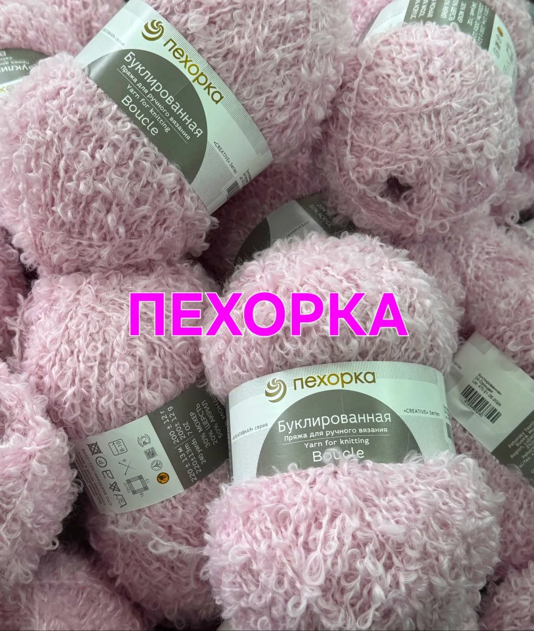Только представьте: в палитре института цвета Pantone для текстиля насчитывается 168 от...
