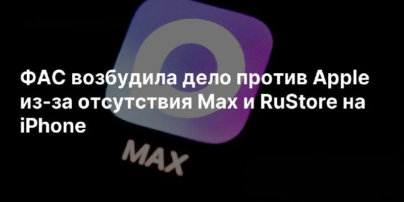 Ну теперь то заживем! Из пушки по воробьям 

Подпишись — TG | МАКС