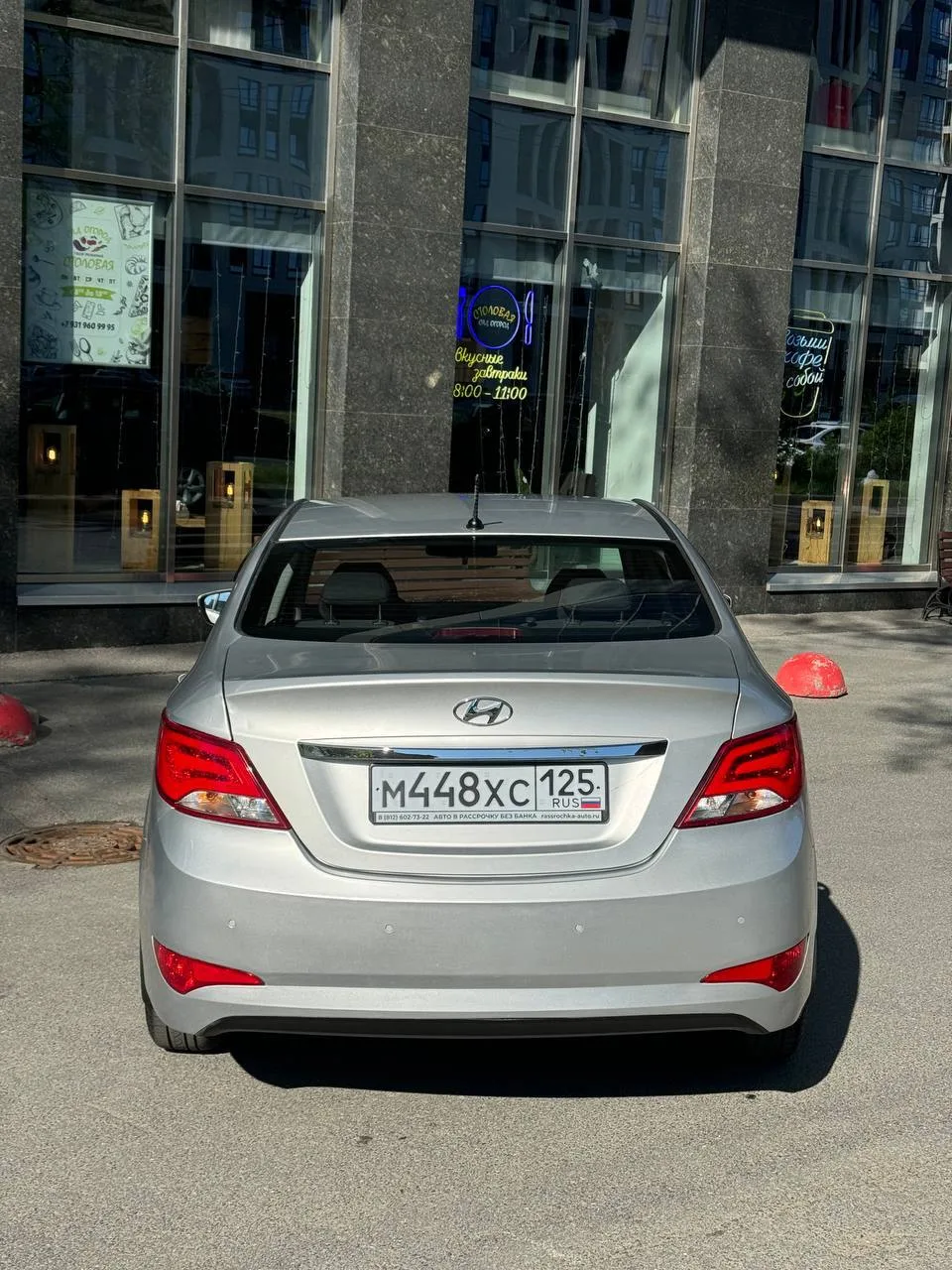 ️😍Новинка  HYUNDAI SOLARIS I рестайлинг   ▪️ Год выпуска — 2015 ▪️ 263 тысячи пробег  ▪️ 1.6 | автом