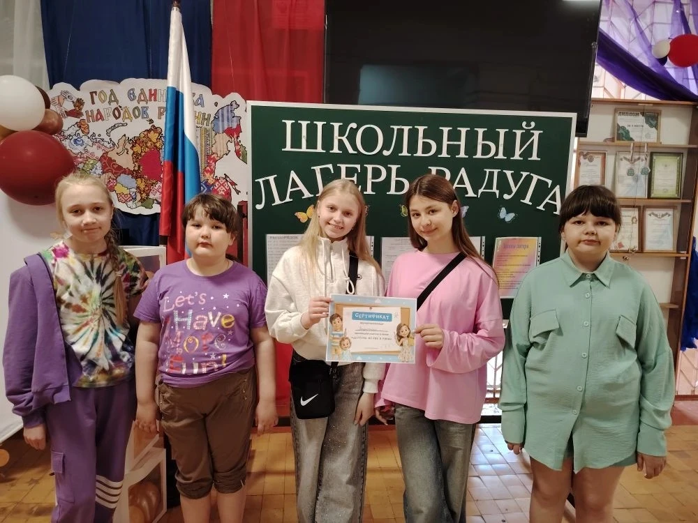 Начало дня в лагере прошло  организованно. Все ребята собрались вовремя, были вниматель...