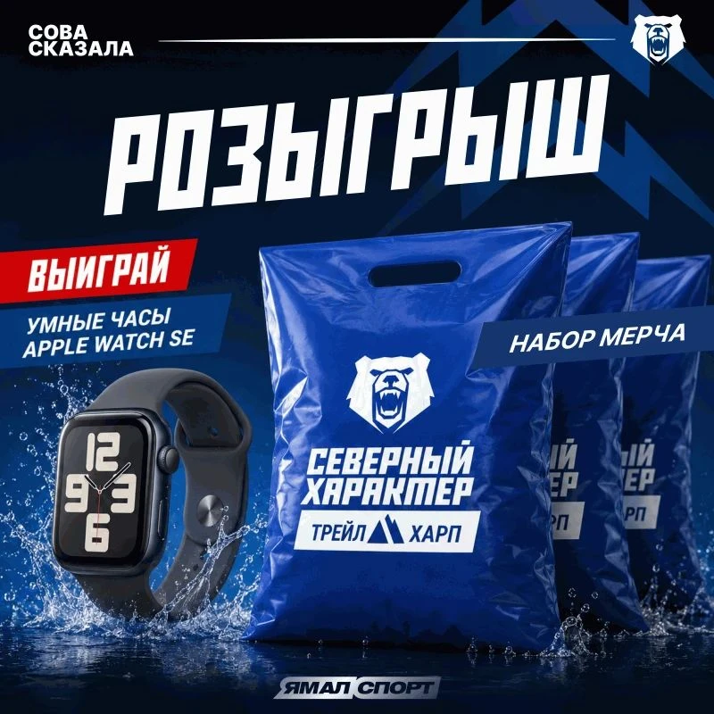 Пссс… Думали, подарки закончились? Нет, конечно 🎁