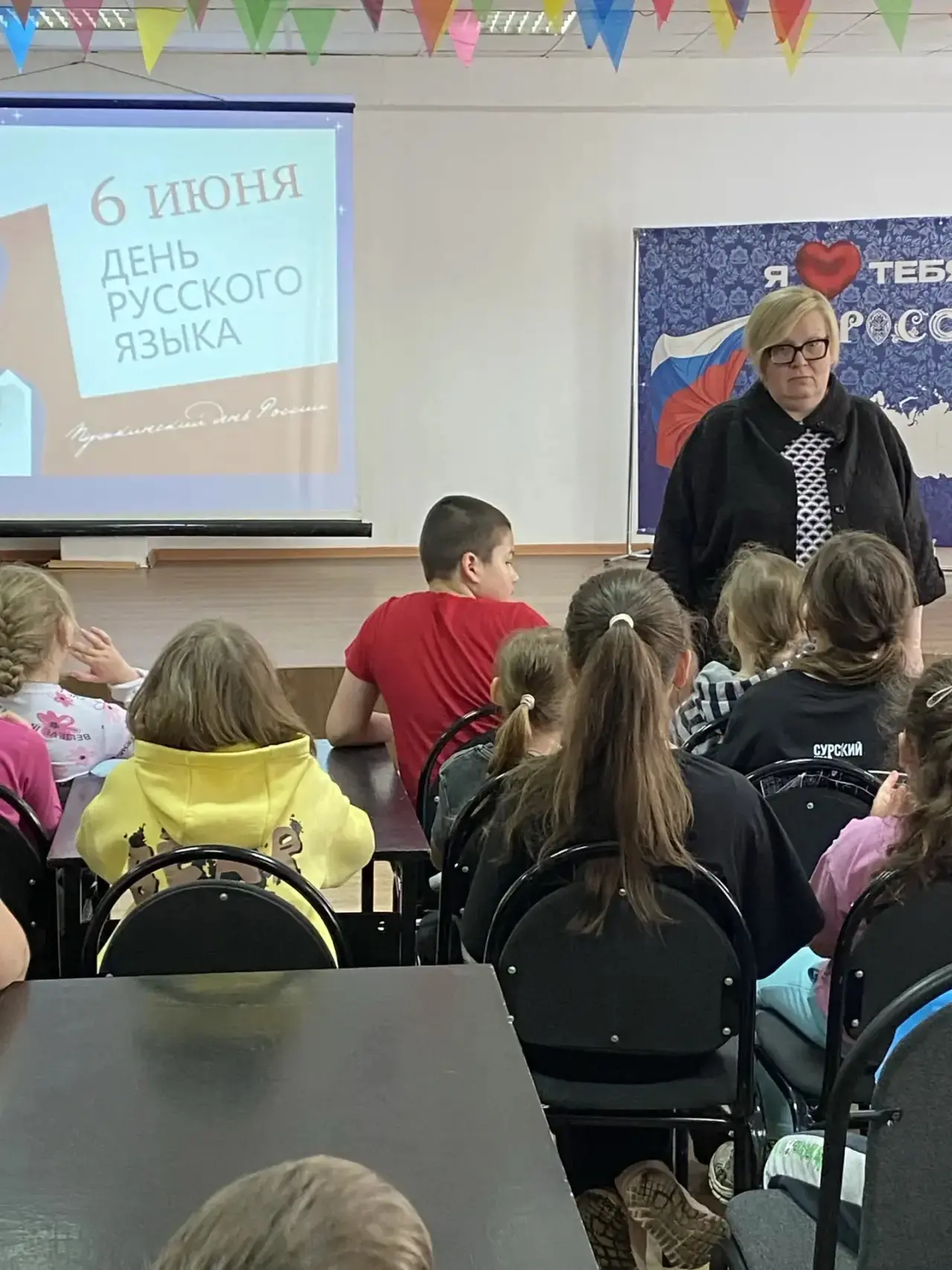 ✨ День Пушкина в библиотеке: сказки, загадки и море впечатлений!