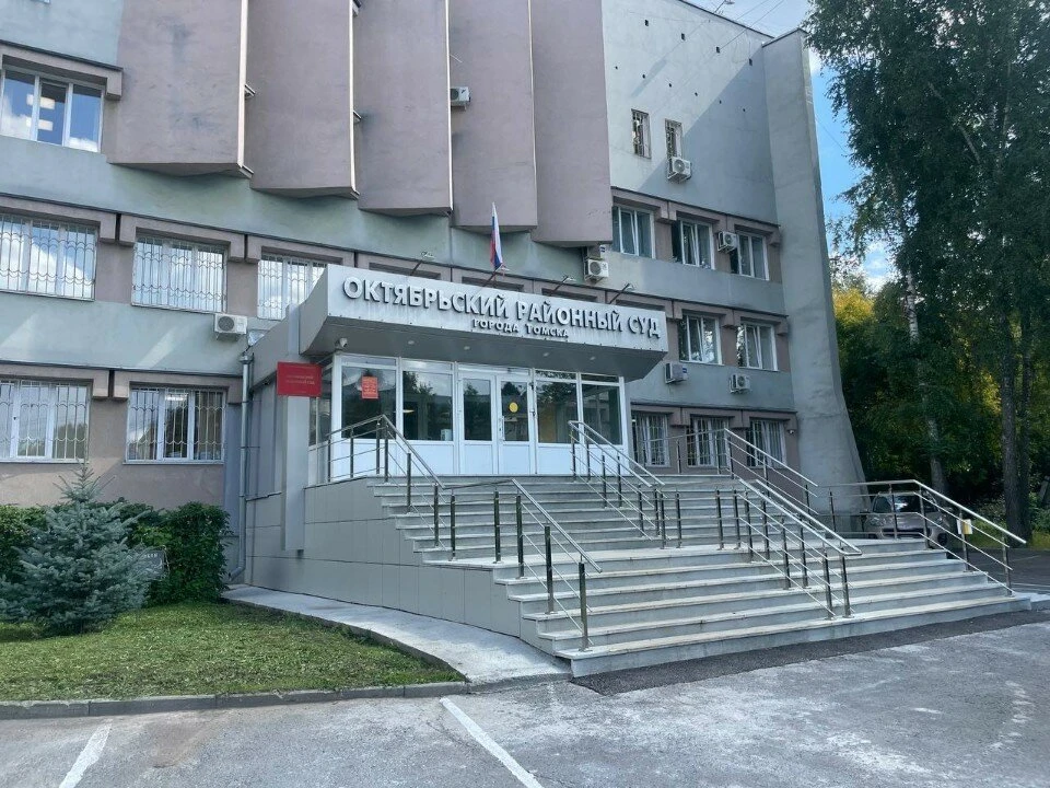 👨‍⚖️ «Отработала» на 86 миллионов: томичка лишилась всех денег, заработанных на интим-...