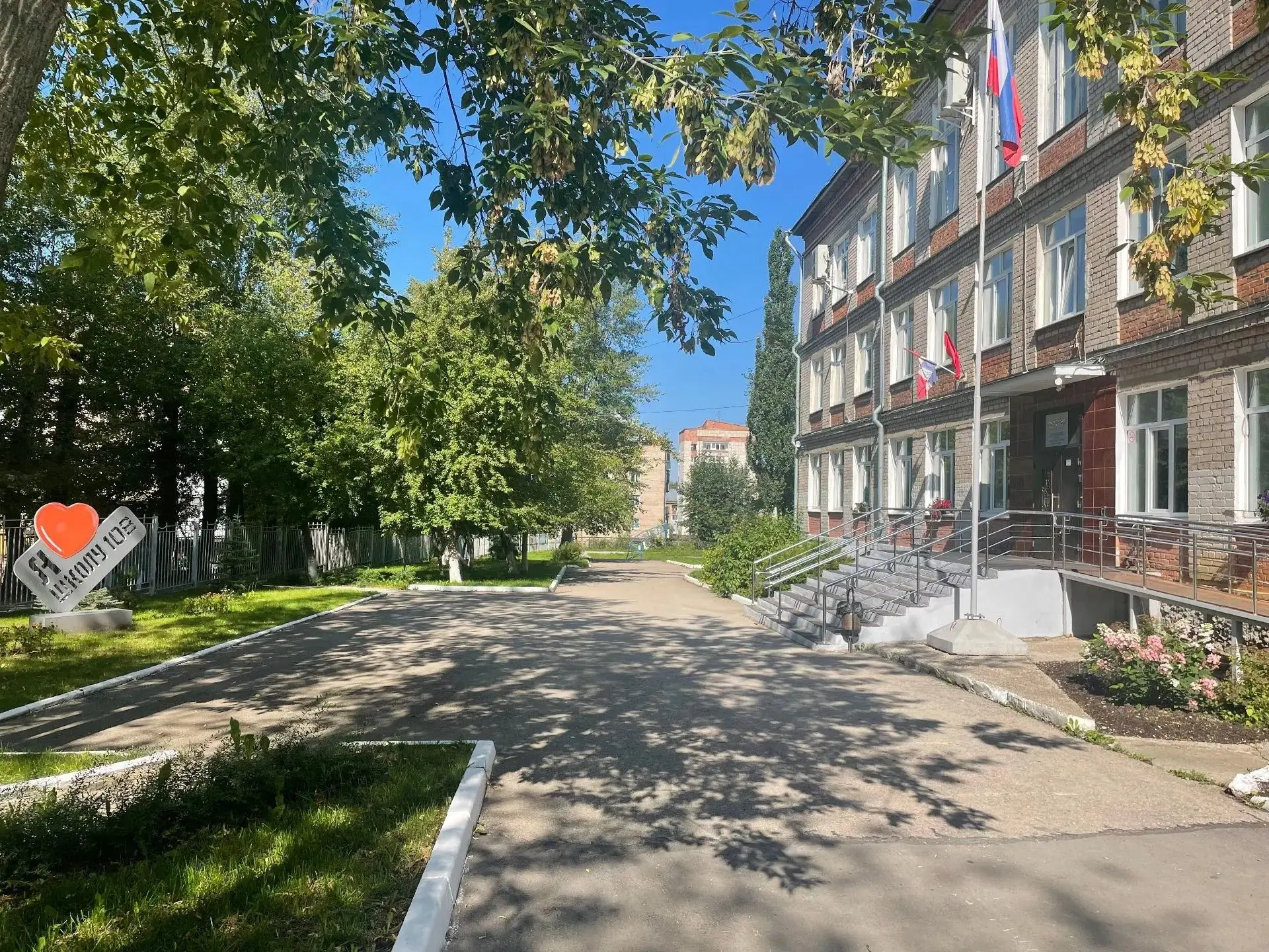 Уважаемые родители будущих первоклассников! ☀️              
❗️В целях реализации мероприятий по под