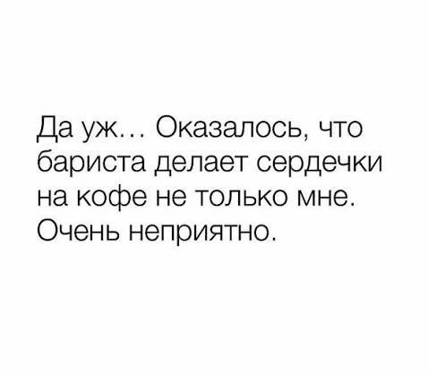 Немного пятничного юмора))!