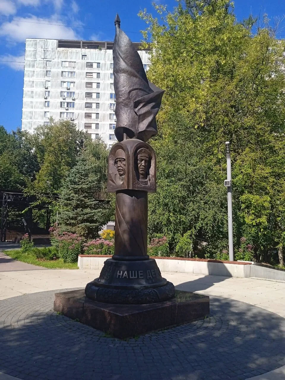 Анна Сергеева сфотографировала для нас Сквер Победы у метро Шипиловская 📸 Актуальный с...