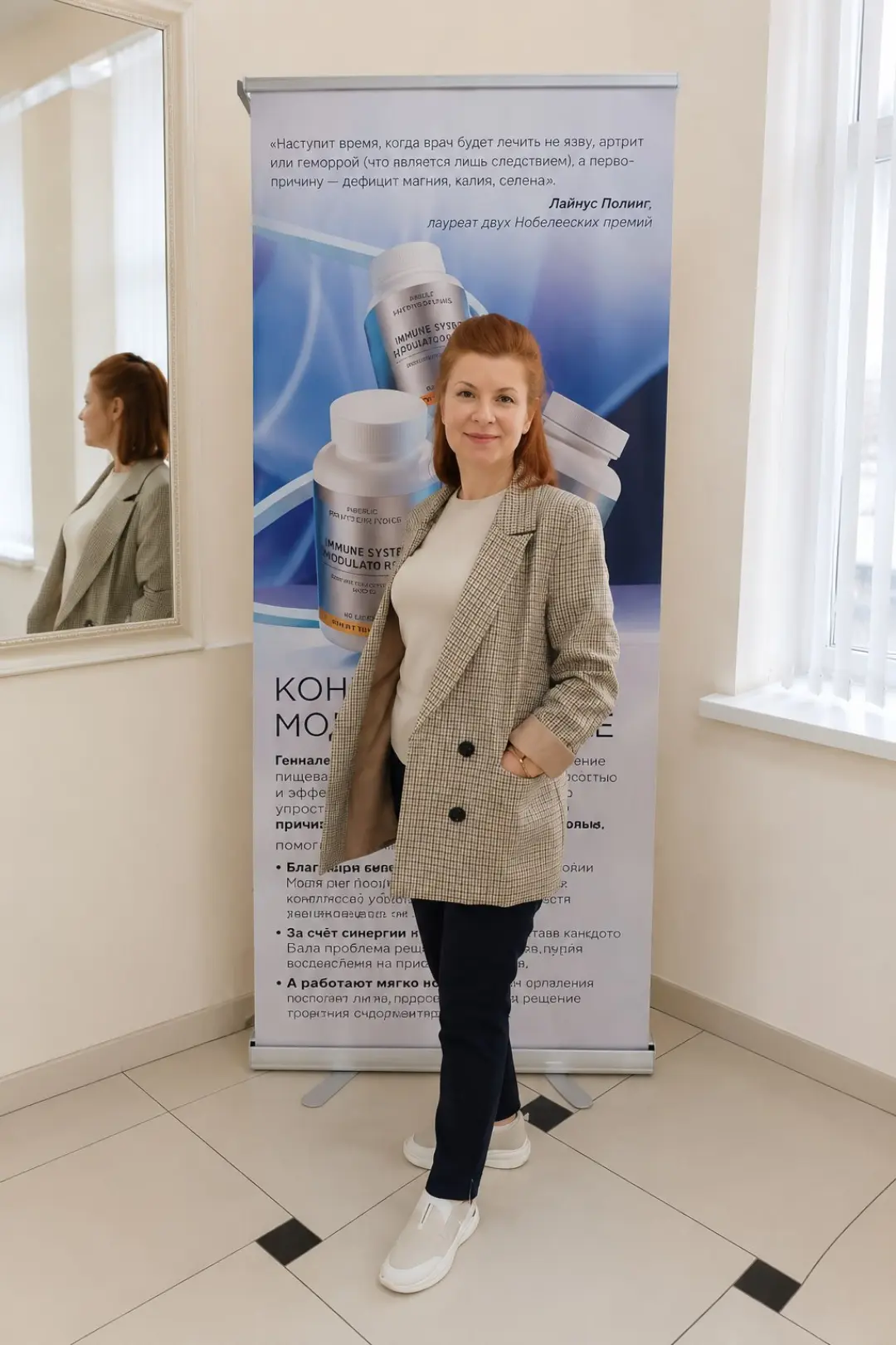 Жила‑была женщина, и
 однажды её здоровье 
сказало ей:
— Послушай: если будешь 
заботиться о себе, у