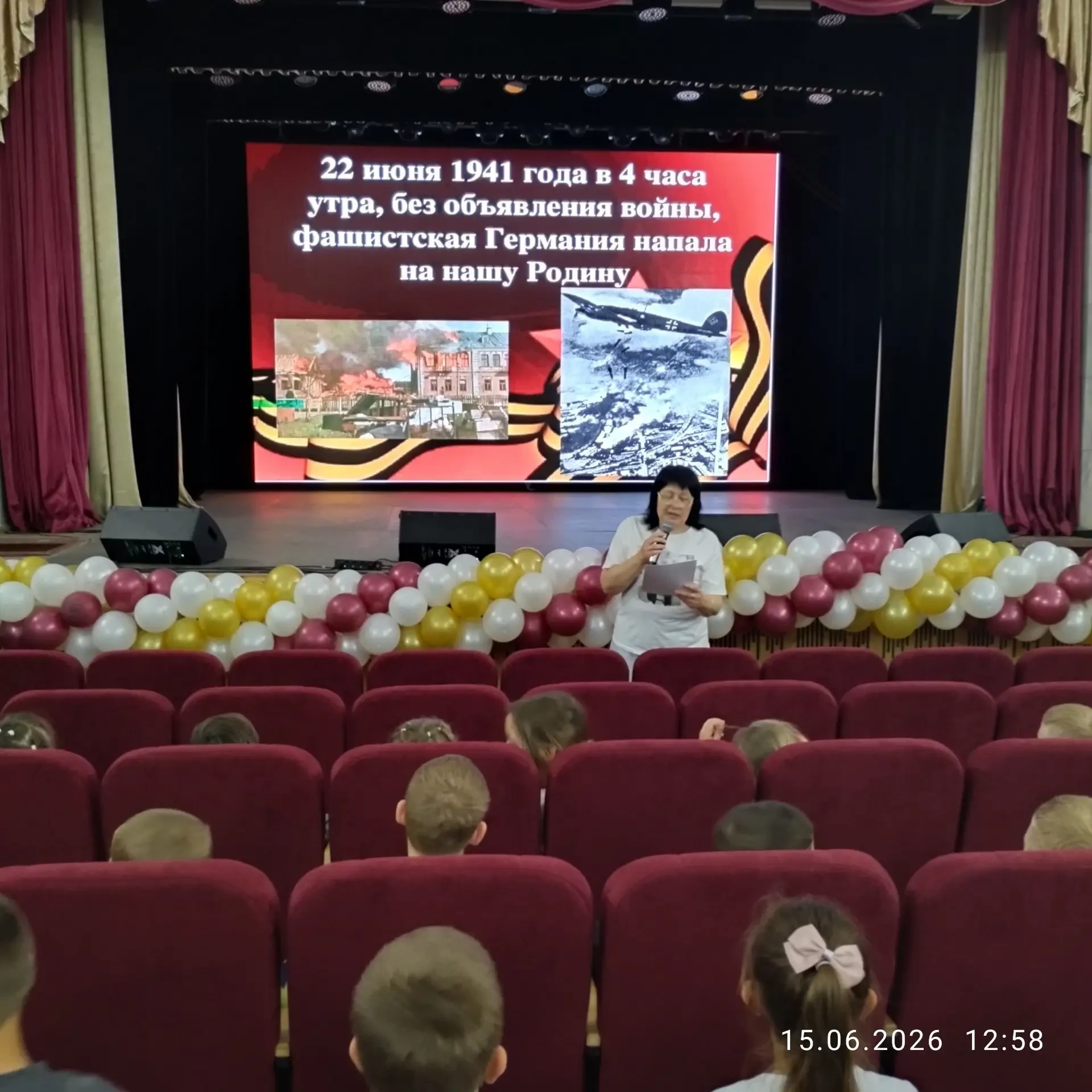 15 июня 2026 года библиотекари Володарской детской модельной библиотеки совместно с Вол...