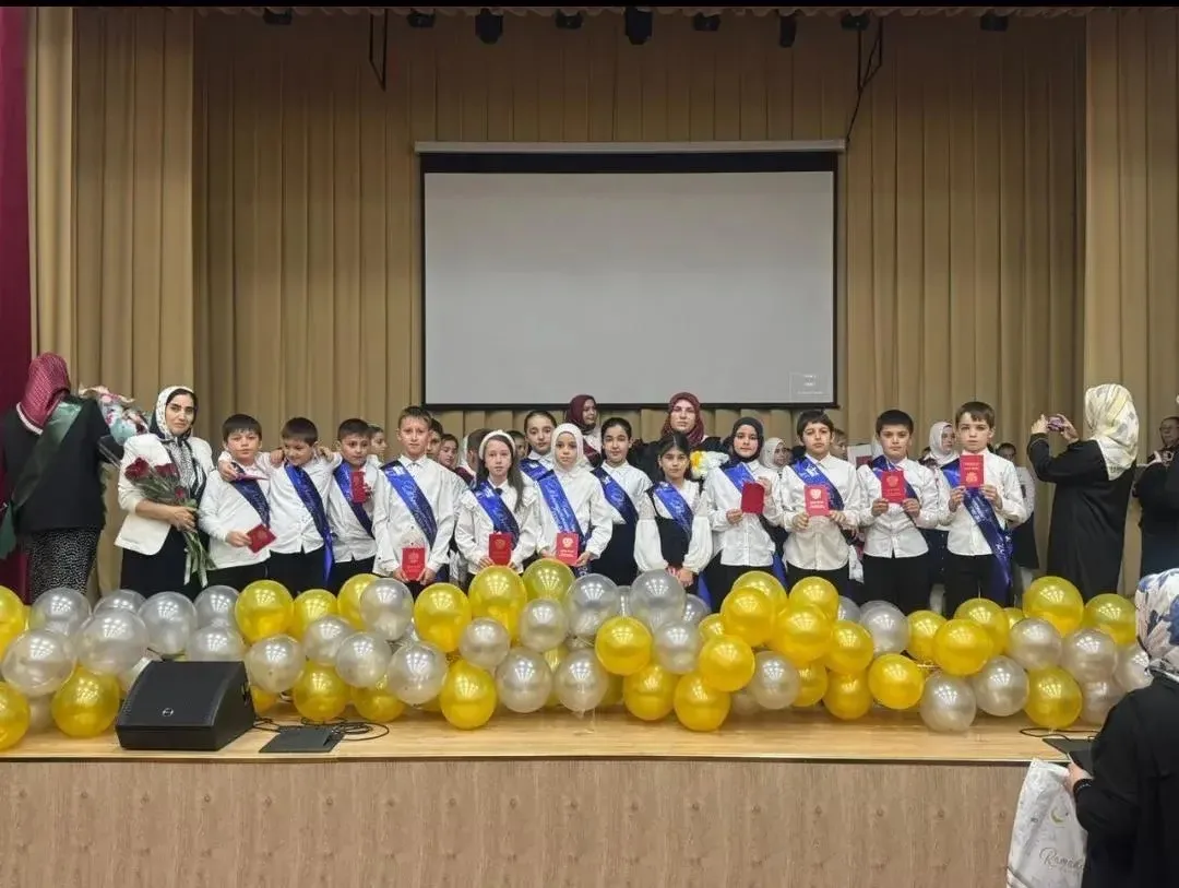 🏫 В нашей школе прозвенел Последний звонок для выпускников начальной школы.