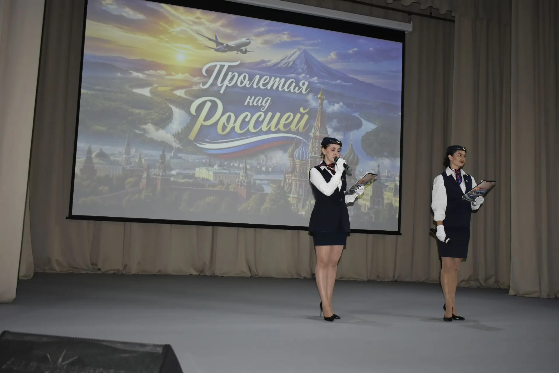 В Перевальске прошел концерт ко Дню России "Пролетая над Россией"

🏛11 июня, в преддверии Дня Росси
