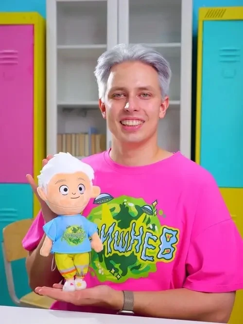 Ну как??😍😍😍