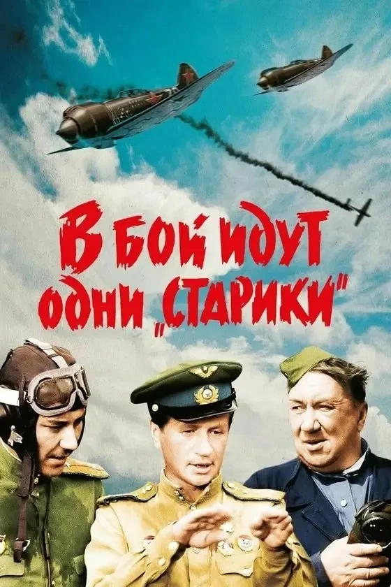 Когда люди узнают, что я семейный психолог, они часто ожидают, что мой вечер пятницы пр...