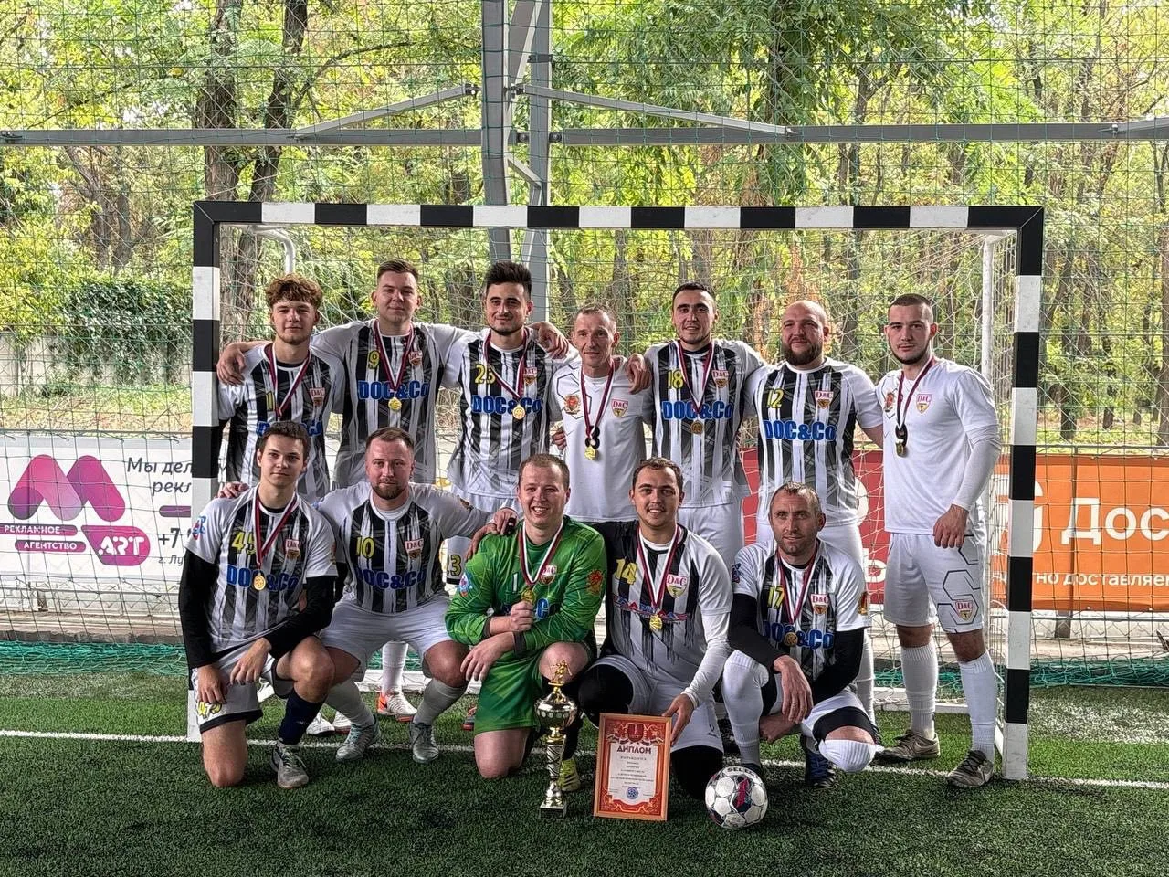 🏆 Победа, которая вдохновляет!