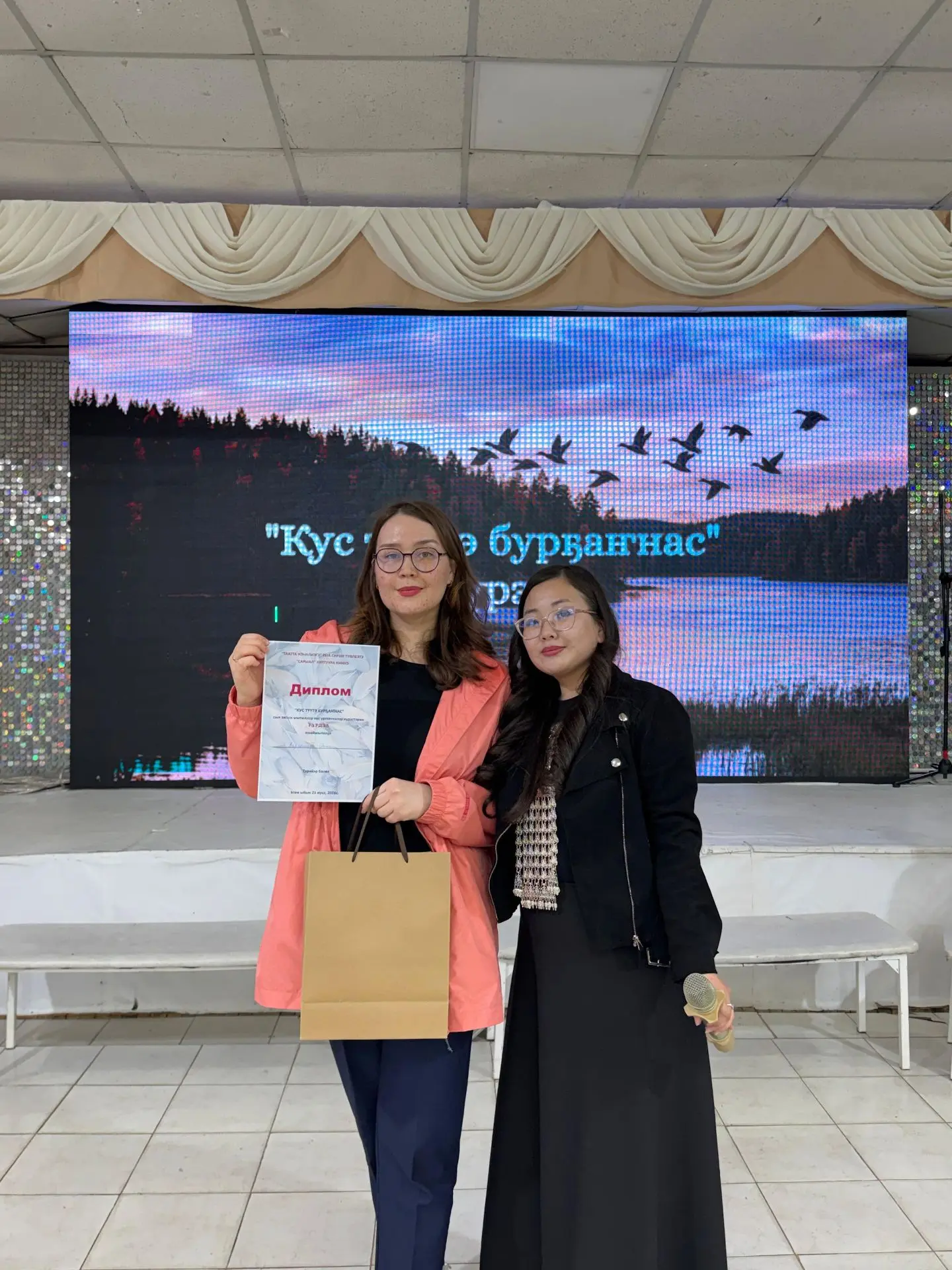 Ытык Күөлгэ кус үргээччилэр күрэстэрэ ыытылынна  Таатта Ытык Күөлүгэр «Кус түүтэ бурҕаҥнас» кус үргэ