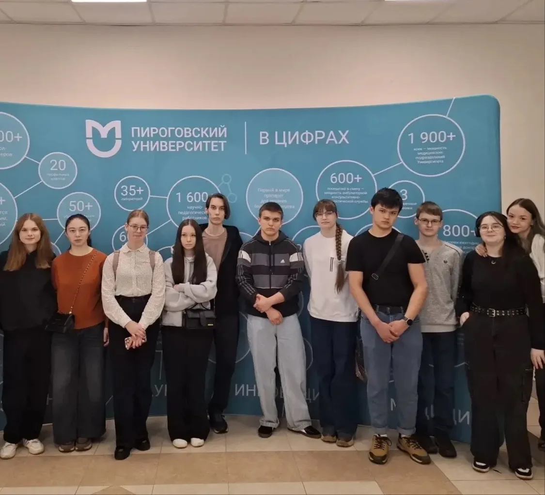 Выходные с пользой 🧬⚕️  👩‍⚕️ В преддверии праздника науки и медицины, приуроченного к 120-летию РНИМ