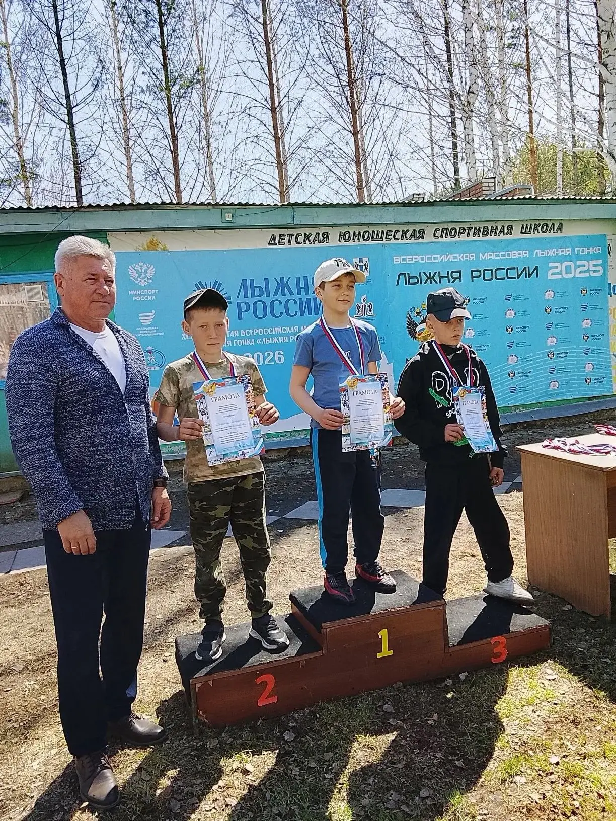С радостью делимся впечатлениями от «Весеннего кросса», который прошел 30 апреля на лыж...