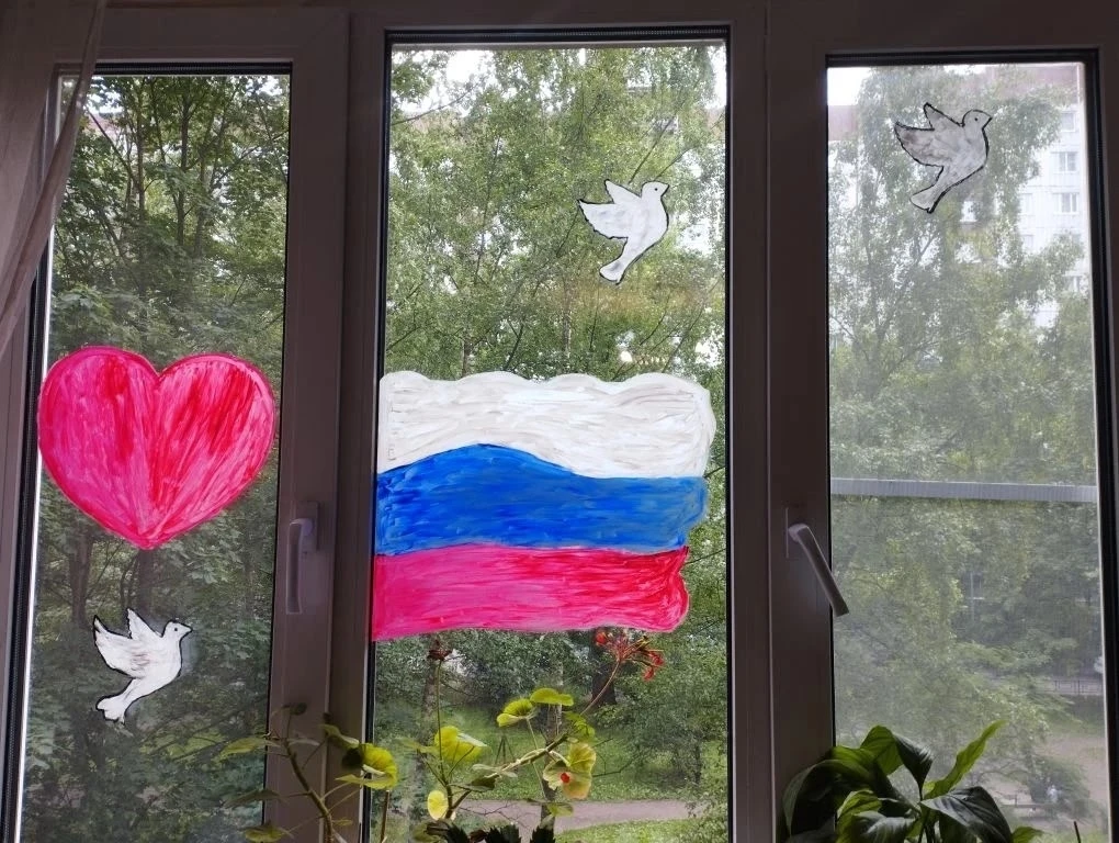 🇷🇺 С Днём России, дорогие друзья!

12 июня — день, когда каждый из нас чувствует особую гордость з
