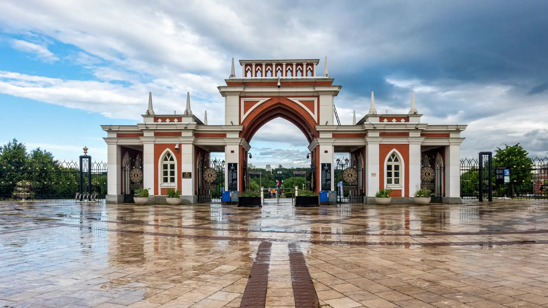 ГРОЗОВАЯ ПАЛИТРА ЦАРИЦЫНА.⠀⠀