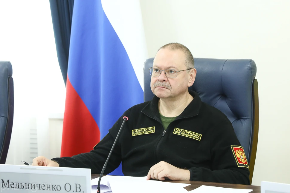 Олег Мельниченко поручил минздраву региона сосредоточиться на раннем выявлении болезней...