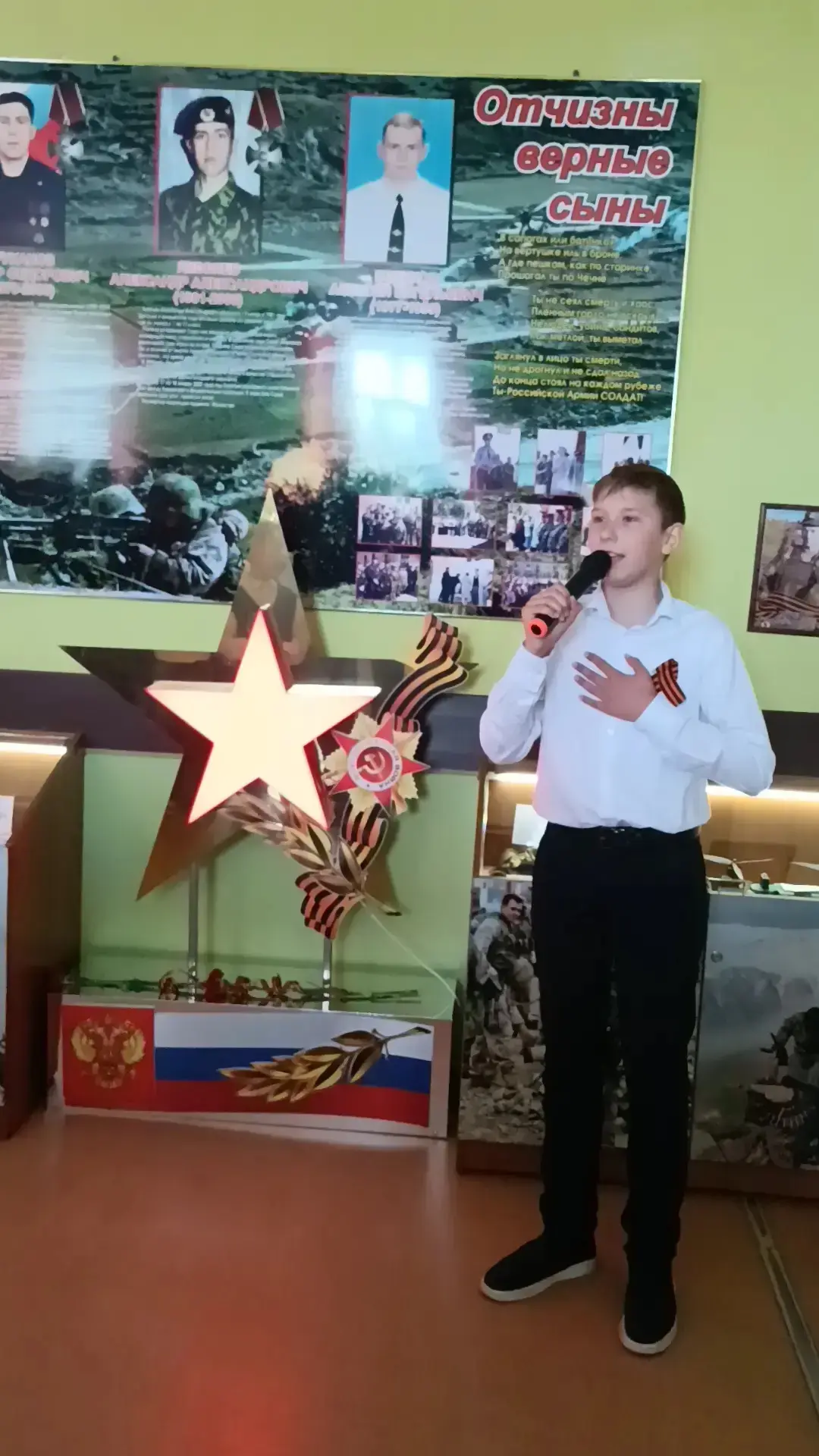 🎶 Голоса памяти: в школе прозвучал «Свободный микрофон».