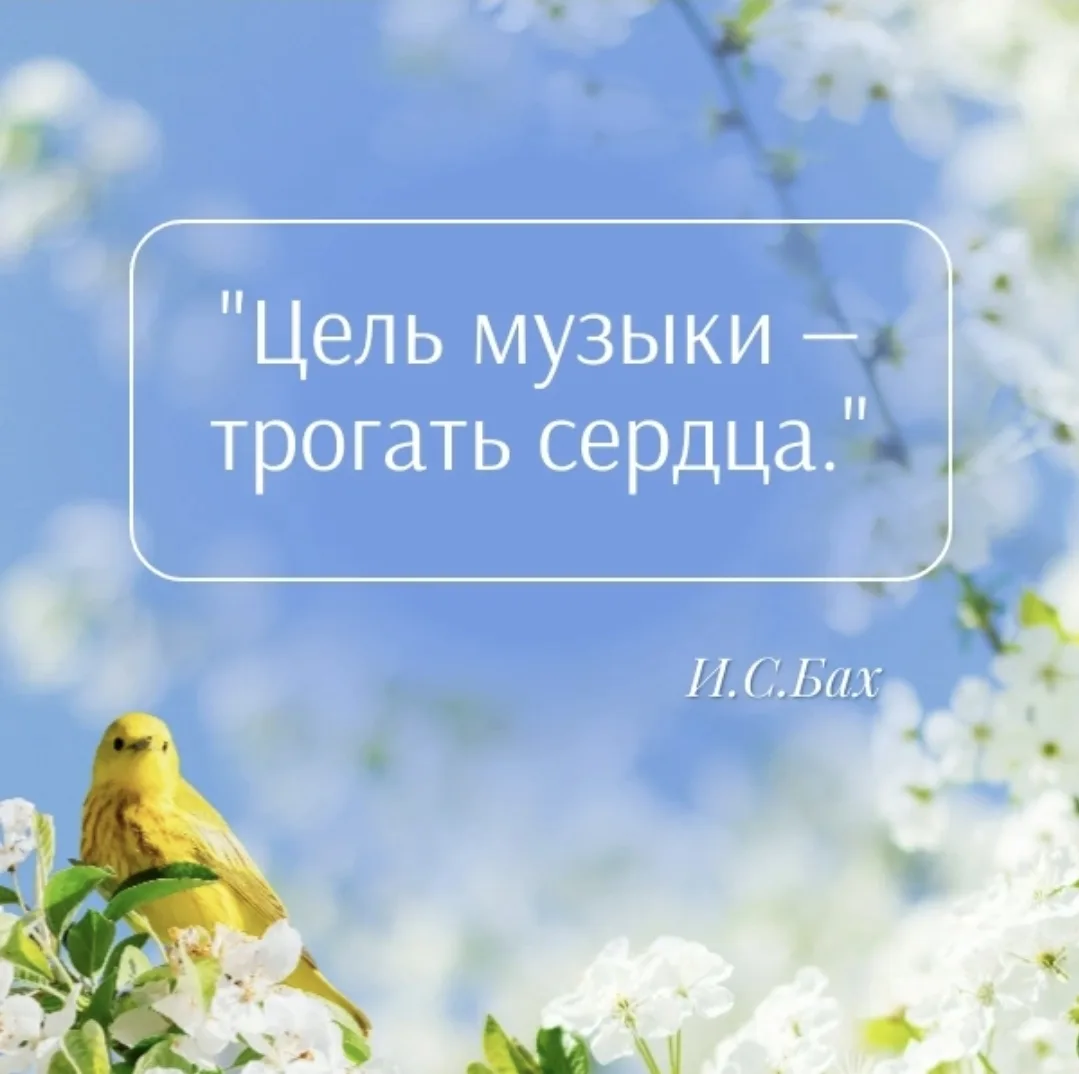 🤔🤔🤔
#дмш49
#Прокопьевский_МО
#лето🌺