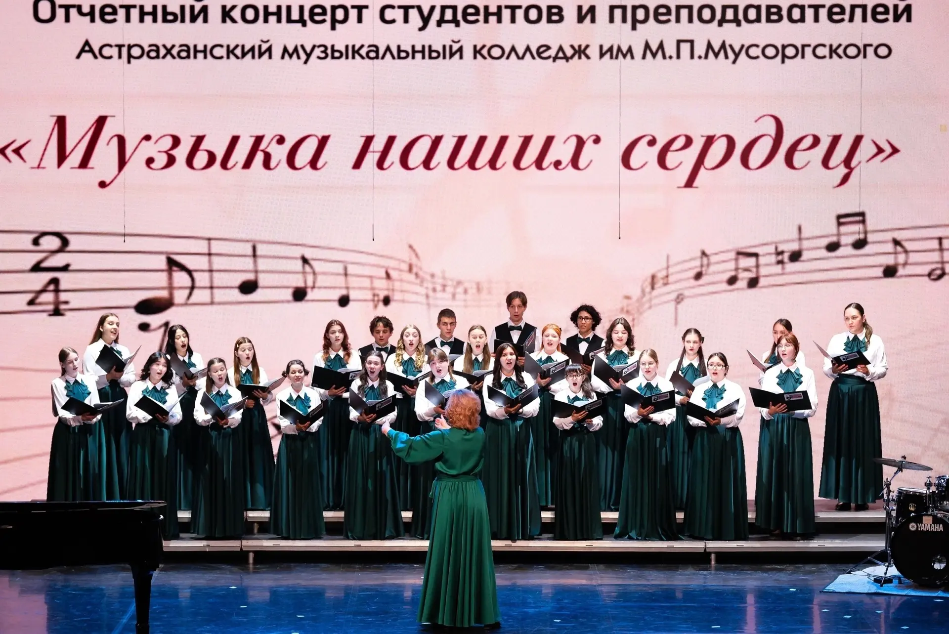 ✨ 3 июня в Астраханской государственной филармонии состоялся наш отчетный концерт, являющийся одним 