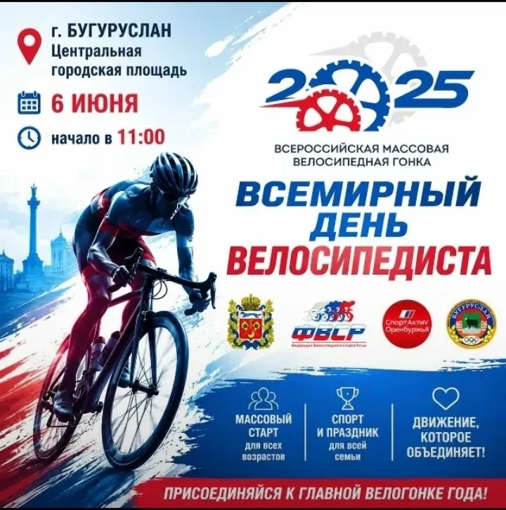 #ГодДошкольногоОбразования