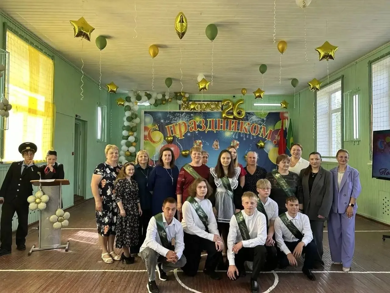✨ПОСЛЕДНИЙ ЗВОНОК В 5-М КОРПУСЕ✨