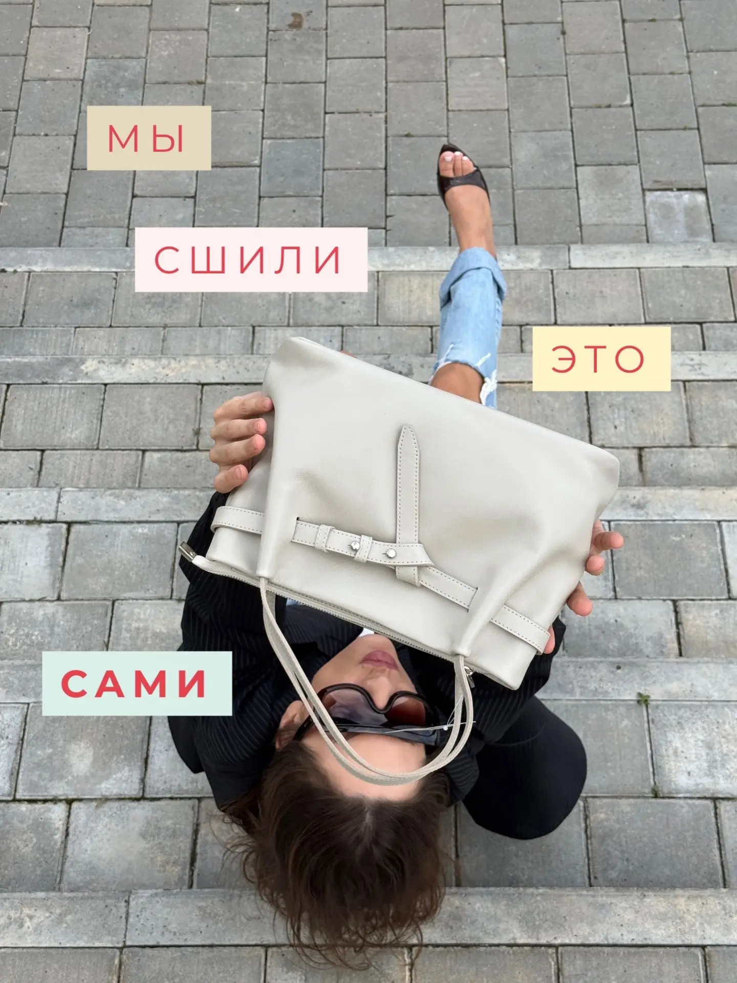 Новая модель родом из Кирова